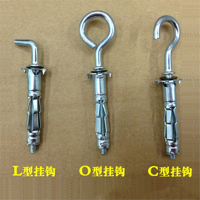 空心墙专用膨胀螺丝阿斯卡利中空壁虎预制石膏板铁飞机挂钩锚栓胀塞