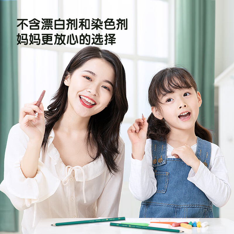 得力(deli)经典绿杆学生2B铅笔六角笔杆考试素描绘图铅笔 10支/盒 5盒装 33312
