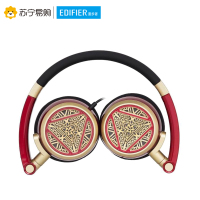 Edifier/漫步者 H691手机电脑3.5mm插孔有线耳机音乐立体声折叠式头戴式重低音HIFI耳麦钢铁侠定制款红金色