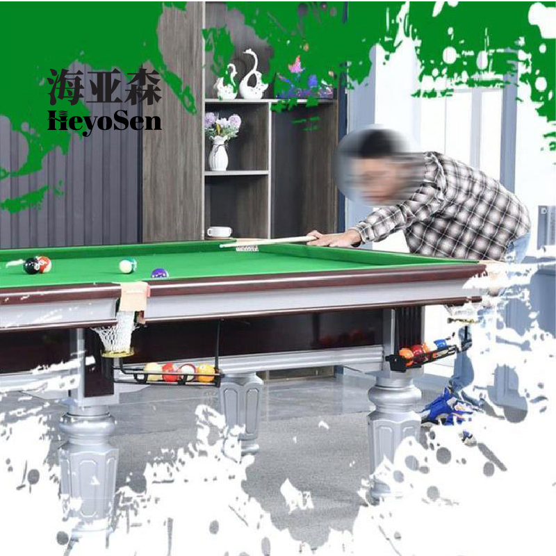 海亚森 TKTY1063 中8标准球台8件套标准款 8.00个/套(计价单位:筒)绿色高清大图