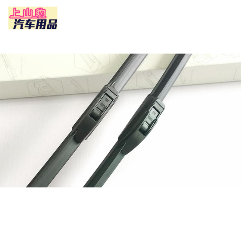 上海大众新桑塔纳雨刮器片 桑塔纳雨刮器原装 新桑塔纳雨刷器片