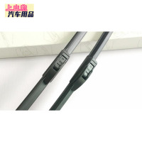 上海大众新桑塔纳雨刮器片 桑塔纳雨刮器原装 新桑塔纳雨刷器片