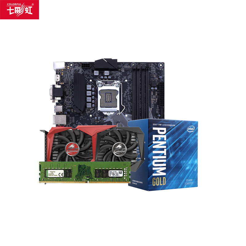 七彩虹战斧B365M-PLUS V21+战斧GTX 1650 4G+英特尔G5400+金士顿KVR 2400 4PC
