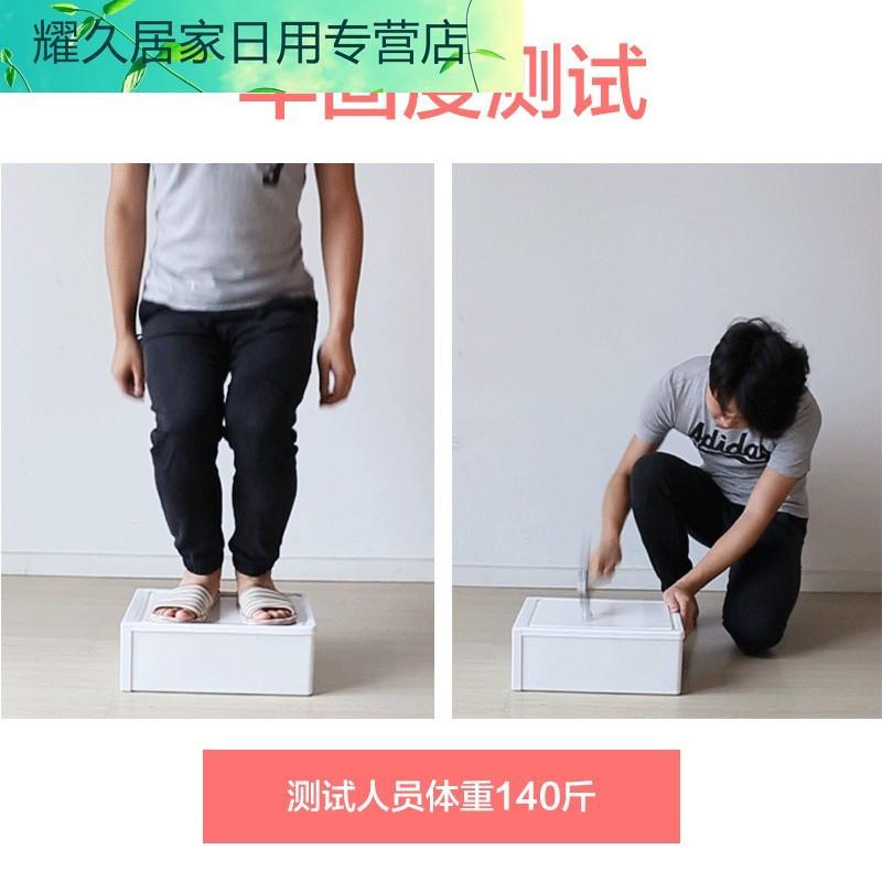桑代抽屉式收纳柜鞋柜塑料内衣收纳箱叠加衣柜收纳盒宝宝储物柜