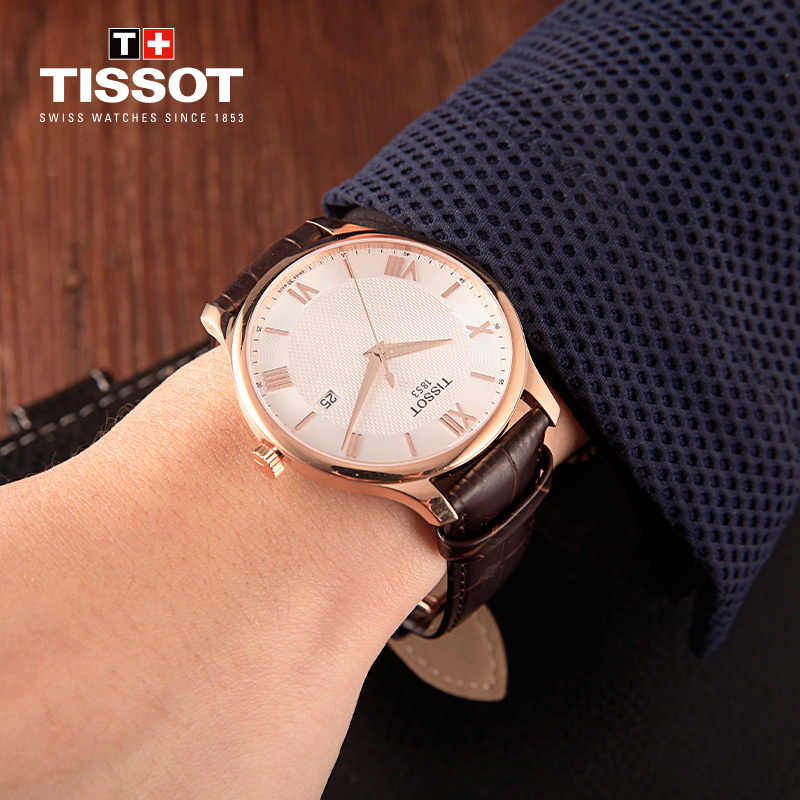 [送礼优选]天梭(TISSOT)瑞士手表 雅致经典复古低调 俊雅系列皮带男士石英表T063.610.36.038.00
