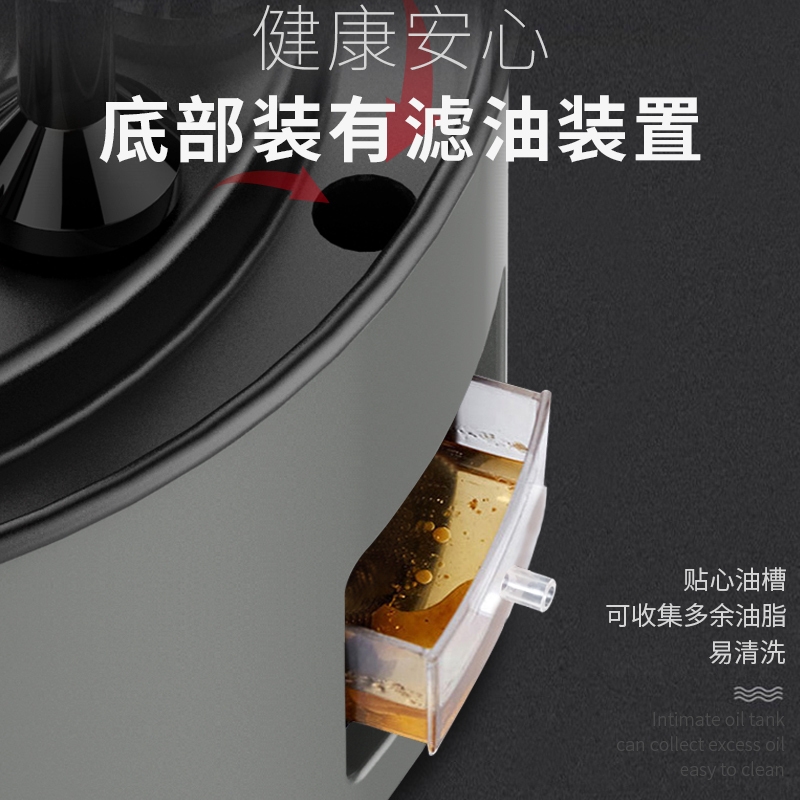 利仁(Liven)KL-J121红外炉烤串机 家用烧烤机非烤盘无烟烤肉非煎烤机