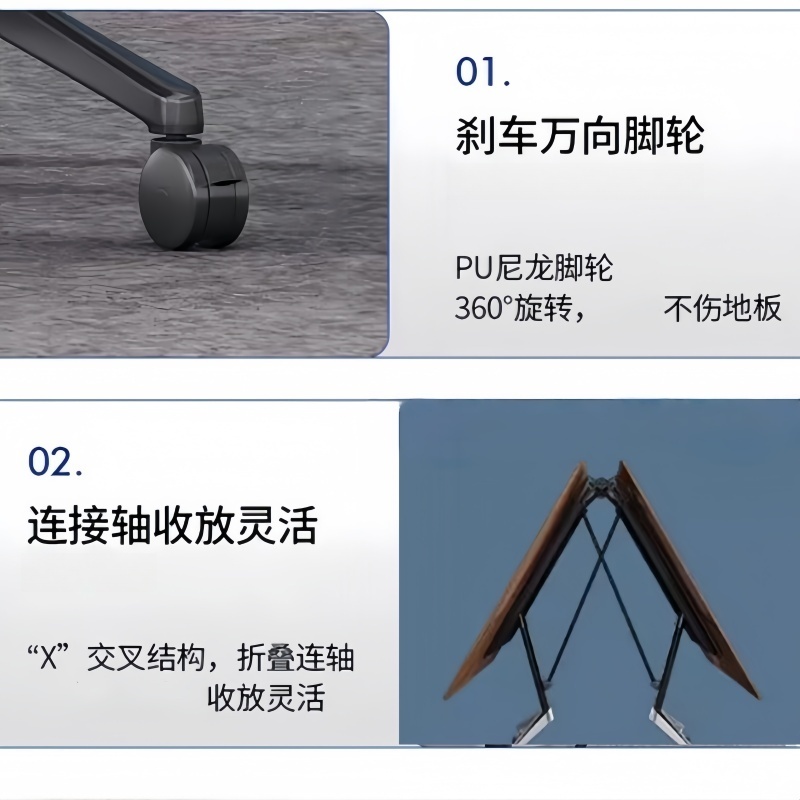 珂攸洋折叠条桌胡桃色高清大图