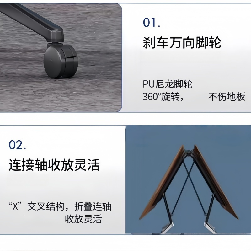 珂攸洋折叠条桌胡桃色