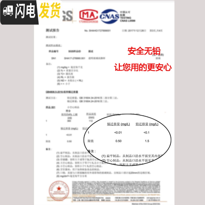 三维工匠日式家用清酒梅子酒杯果酒大号白酒杯小杯米酒一口杯锤纹玻璃杯子 和风壶大号送木塞高清大图
