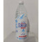 蓝剑冰川矿泉水 冰川时代天然矿泉水弱碱性饮用水1.5升*9瓶/件