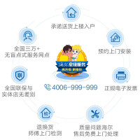 海尔(Haier)洗衣机9公斤大容量洗烘一体机变频节能全自动滚筒洗衣机 空气洗 蒸汽除螨 G90018HB12G