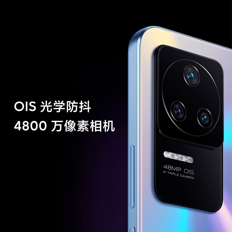 Redmi K40S 银迹色 12GB内存 256GB存储 骁龙870 AMOLED 120Hz直屏 67W快充 5G智能手机