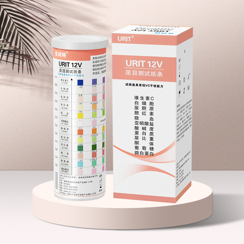 优利特尿蛋白测试纸12项尿常规尿路感染微量白蛋白尿液快速检测仪高清大图