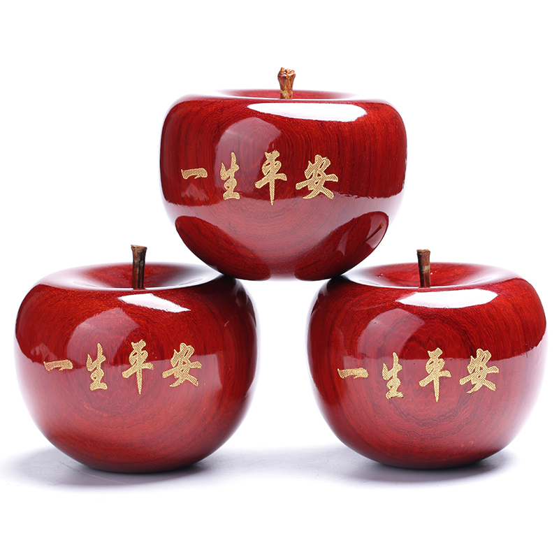 下架月印百川红檀苹果一生平安苹果摆件摆件礼品