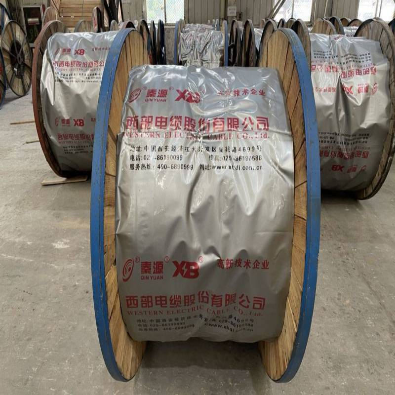 秦源牌 YJV-0.6/1KV-4*300+1*150mm² 铜芯低压电力电缆 元/米 定制商品 联系客服
