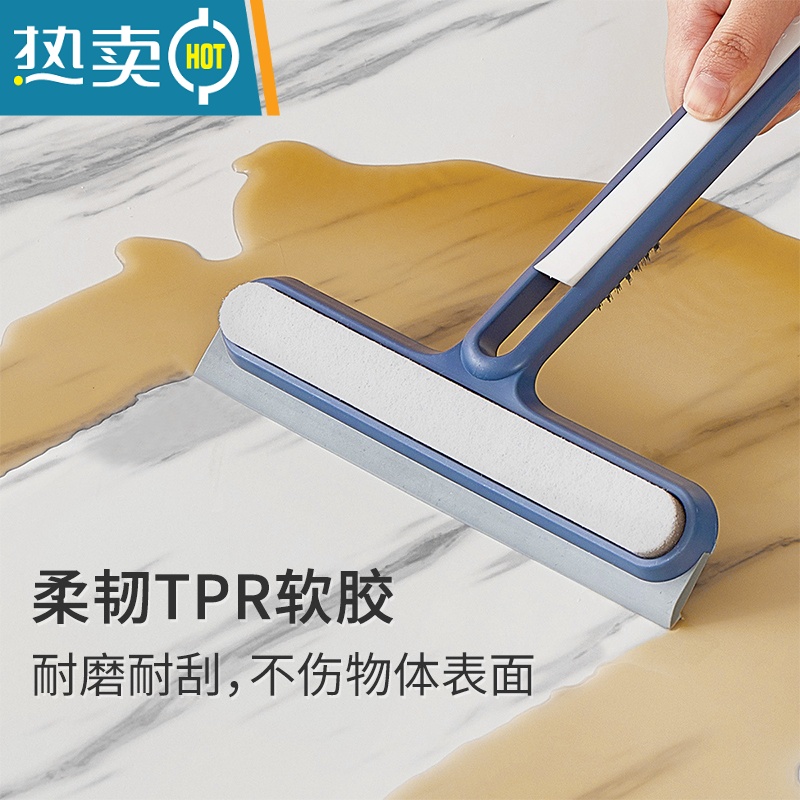 敬平双面擦窗户刮玻璃器保洁专用工具镜子台面硅胶刮水器刮板清洁刷 宝蓝色1个+擦玻璃专用布3条 送挂钩1个擦玻璃擦玻璃器高清大图