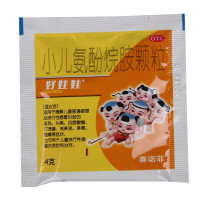 好娃娃 小儿氨酚烷胺颗粒4g*12袋 儿童普通流行性感冒头痛发热打喷嚏鼻塞咽痛