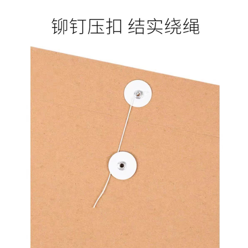 拓栢牛皮纸资料袋TBB13/个高清大图