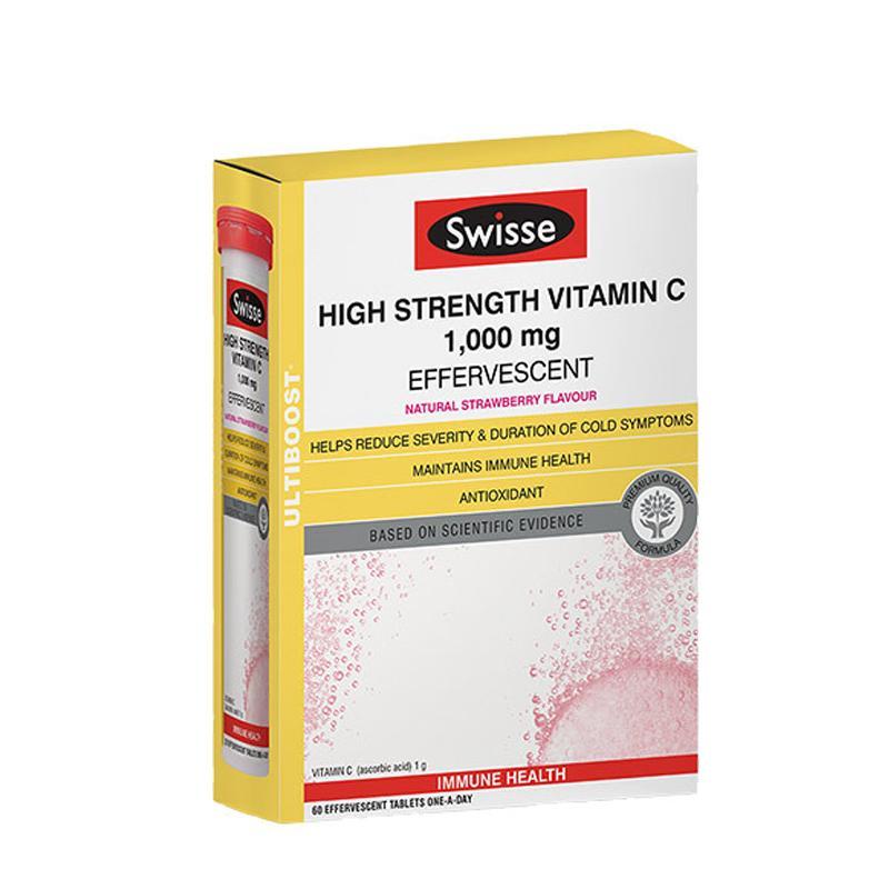 [增强免疫力]Swisse斯维诗 维C泡腾片 60片/盒 澳洲进口 维生素C高清大图