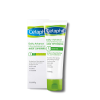 丝塔芙(Cetaphil) 日护恒润 85g 保湿乳(计价单位:瓶)