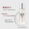 [国内专柜 正品保证]SKII/SK2护肤精华露神仙水精华液30ml小样提拉紧致亮肤滋润