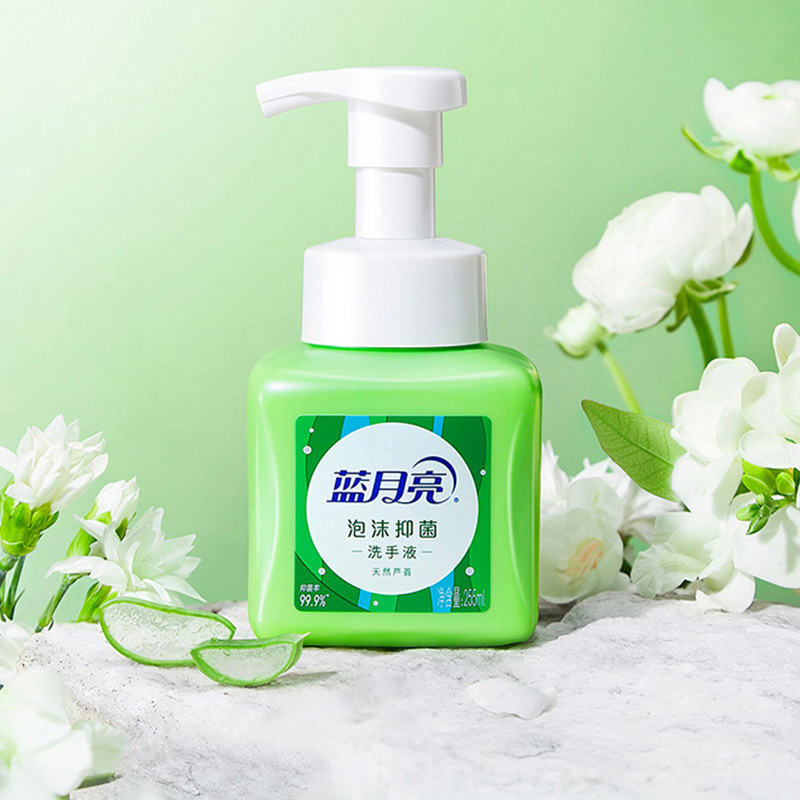 蓝月亮洗手液255ml*2瓶温和护手芦荟长效抑菌10002399高清大图