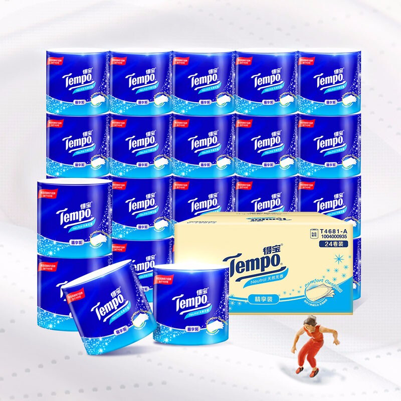 力士蓝月亮得宝家庭豪华套装(蓝月亮11件套+力士750洗发乳*2+680g沐浴露*2+得宝卷纸24卷)高清大图