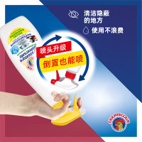 CHANTECLAIR大公鸡管家意大利原装进口 油污清洁剂 油烟机清洗剂厨房重油污净 600ml*3瓶