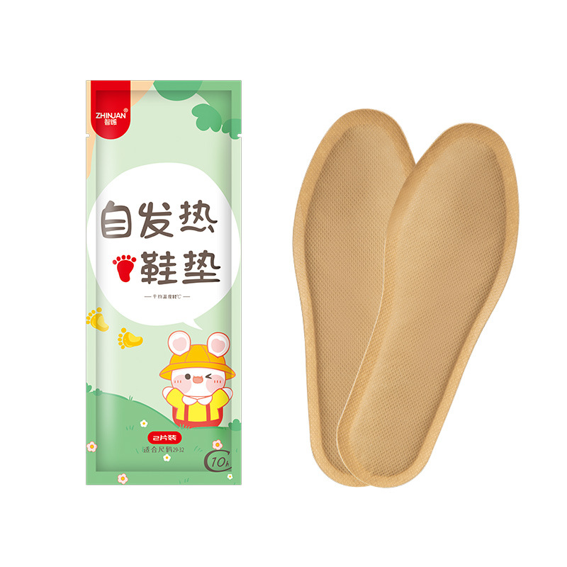 [补贴10%]儿童发热鞋垫冬季女自发热恒温加热暖脚神器冬天暖脚宝暖宝宝鞋垫高清大图