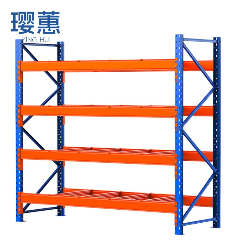 璎蕙 横梁货架四层组高清大图