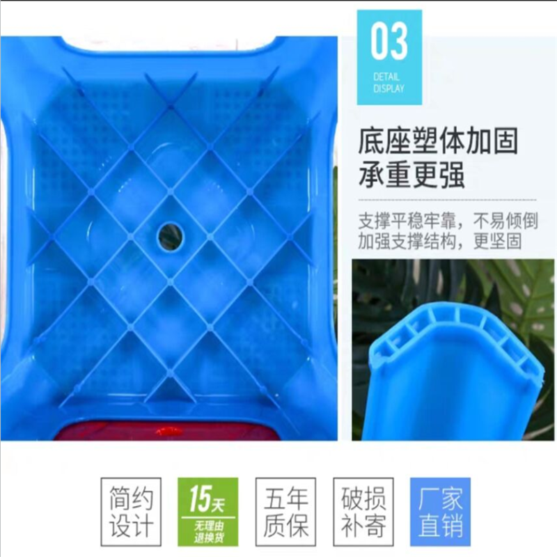 铜林凳子