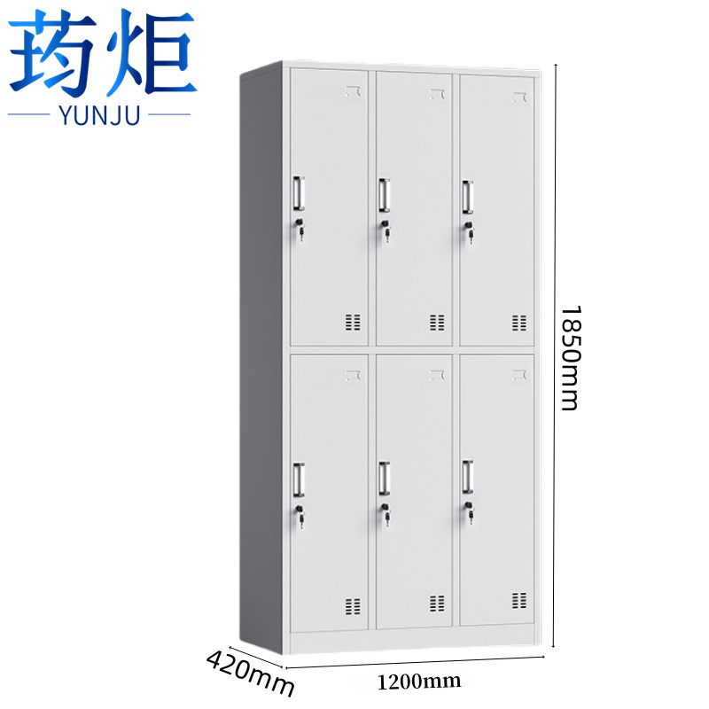 荺炬更衣柜90-120高清大图