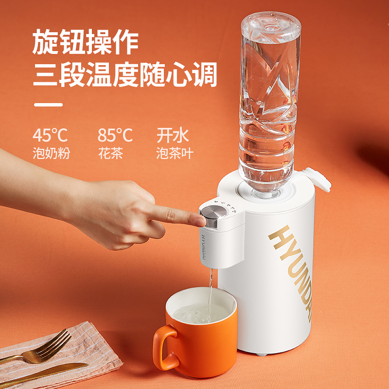 hyundai饮水机qc-ks3020报价_参数_图片_视频_怎么样_问答-苏宁易购