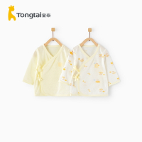 童泰(Tongtai)2020年夏季新款婴儿衣纯棉家居上衣0-2月新生儿和服上衣儿童内衣