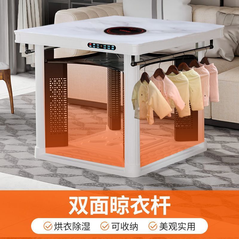 焱魔方T8取暖桌80cm电暖桌家用变频节能烤火桌子电炉取暖器烤火炉省电客厅正方形取暖电器电暖炉烤火桌电炉桌子钢化玻璃款高清大图