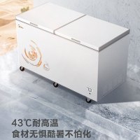 美的(Midea)521升 商用卧式大冷冻冰柜 卧式冰箱 双顶开冷藏冷冻直冷转换冷柜 BD/BC-521DKM(E)