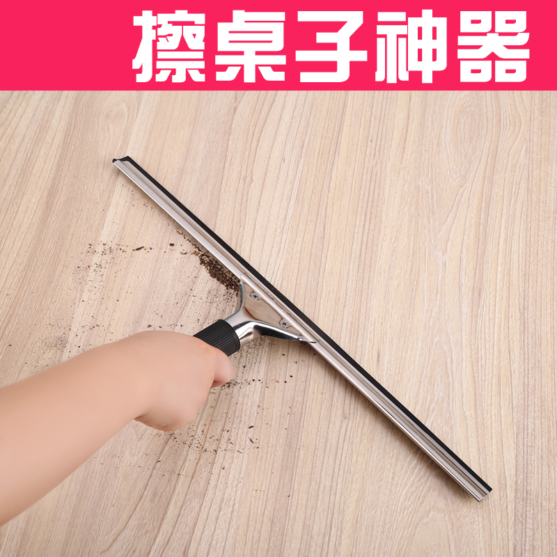 玻璃刮水器不锈钢擦镜子浴室桌面清洁工具手持刮瓷砖地板刷日用家居