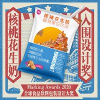 [预售10天发货]天友核桃花生奶袋植物蛋白饮品200ml*20整箱早餐批发重庆特产