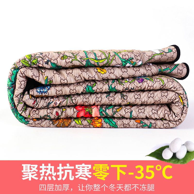 蚕丝棉裤女加厚冬季打底裤保暖厚特厚一体黑色棉裤女士东北高腰