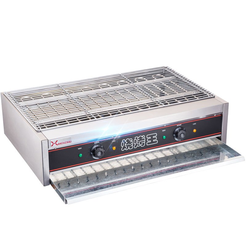 千弗烧烤炉9043878715报价_参数_图片_视频_怎么样_问答-苏宁易购