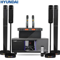现代HYUNDAI 家庭影院音响组合 KTV套装模拟5.1音响设备客厅电视卡拉OK音响 H5家庭影院+BT-8810