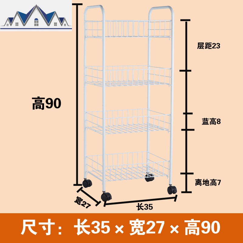 菜架子多层水果蔬菜收纳架厨房果蔬收纳筐家用可移动小推车置物架 三维工匠高清大图