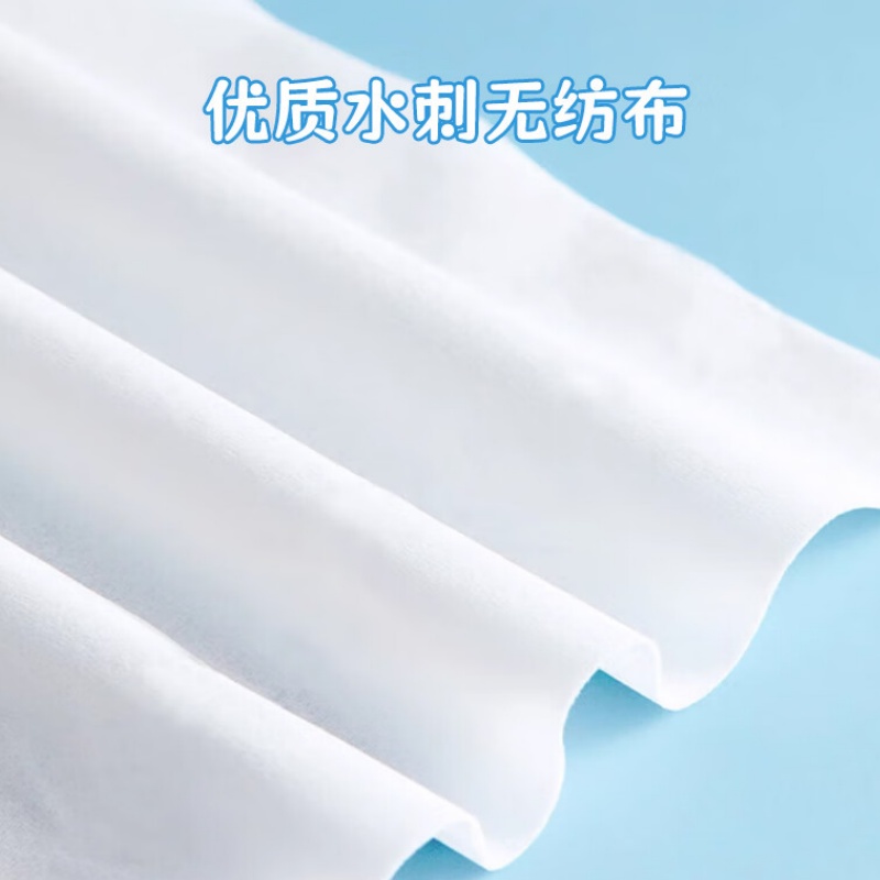美穗吉家洁肤柔湿巾 80片*1包高清大图