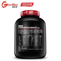 健乐多 乳清蛋白草莓味2.27kg 重肌能乳清蛋白粉营养强化粉运动健身