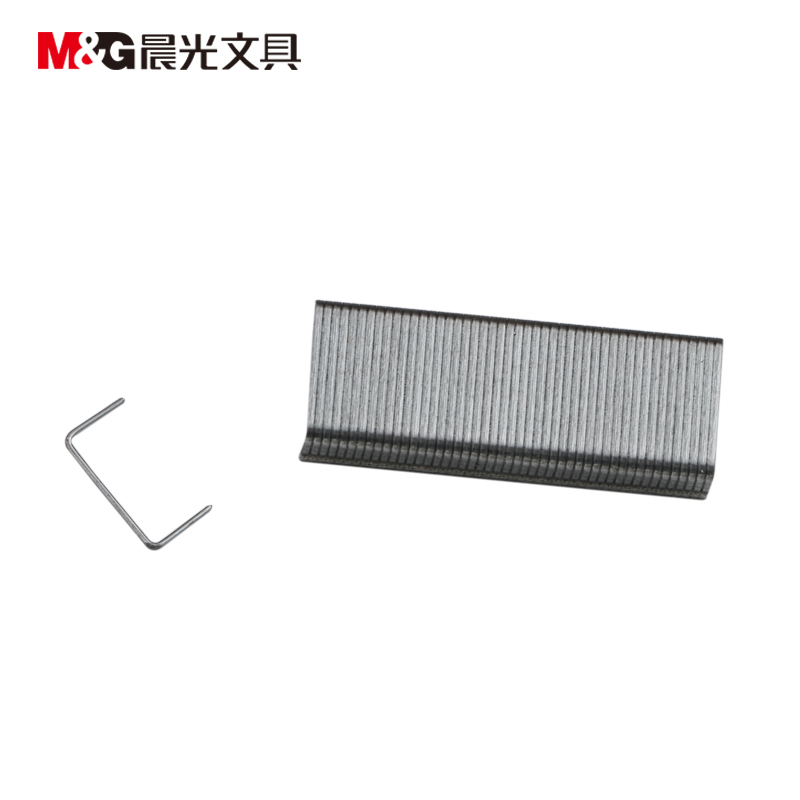 晨光ABS92615小号订书钉 10号迷你订书机小号订书针10# 办公用品 10盒装三组装