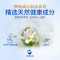 红卫羊脂皂洗头家用清洁润肤香皂洗脸洗手沐浴羊奶肥皂嫩肤皂包头正品