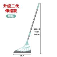 魔术扫把扫帚家用刮水拖地两用扫灰不粘头发厕所刮水硅胶扫地笤帚 绿色