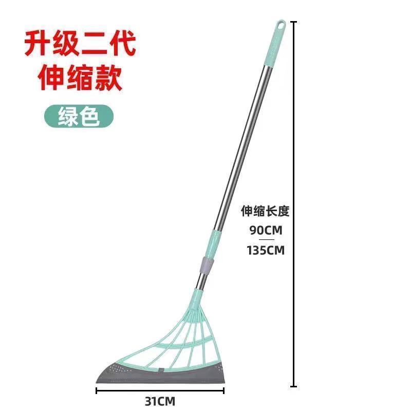 魔术扫把扫帚家用刮水拖地两用扫灰不粘头发厕所刮水硅胶扫地笤帚 绿色