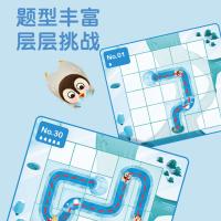 TOI图益儿童逻辑思维训练益智亲子互动桌面游戏早教玩具3-4-5-6岁生日六一礼物