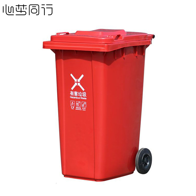 锦创天诚 大号加厚垃圾桶带轮盖废物塑料桶 240L/个高清大图